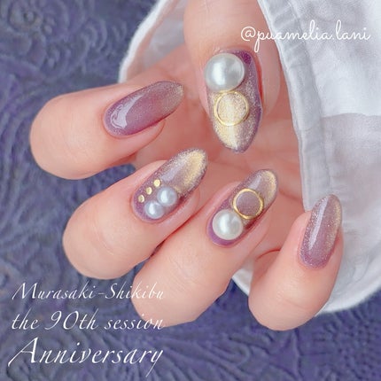 PEEL OFF BASE #8 【ポリコ】/ARKEY TOKYO/ジェルネイルを使ったクチコミ(4枚目)