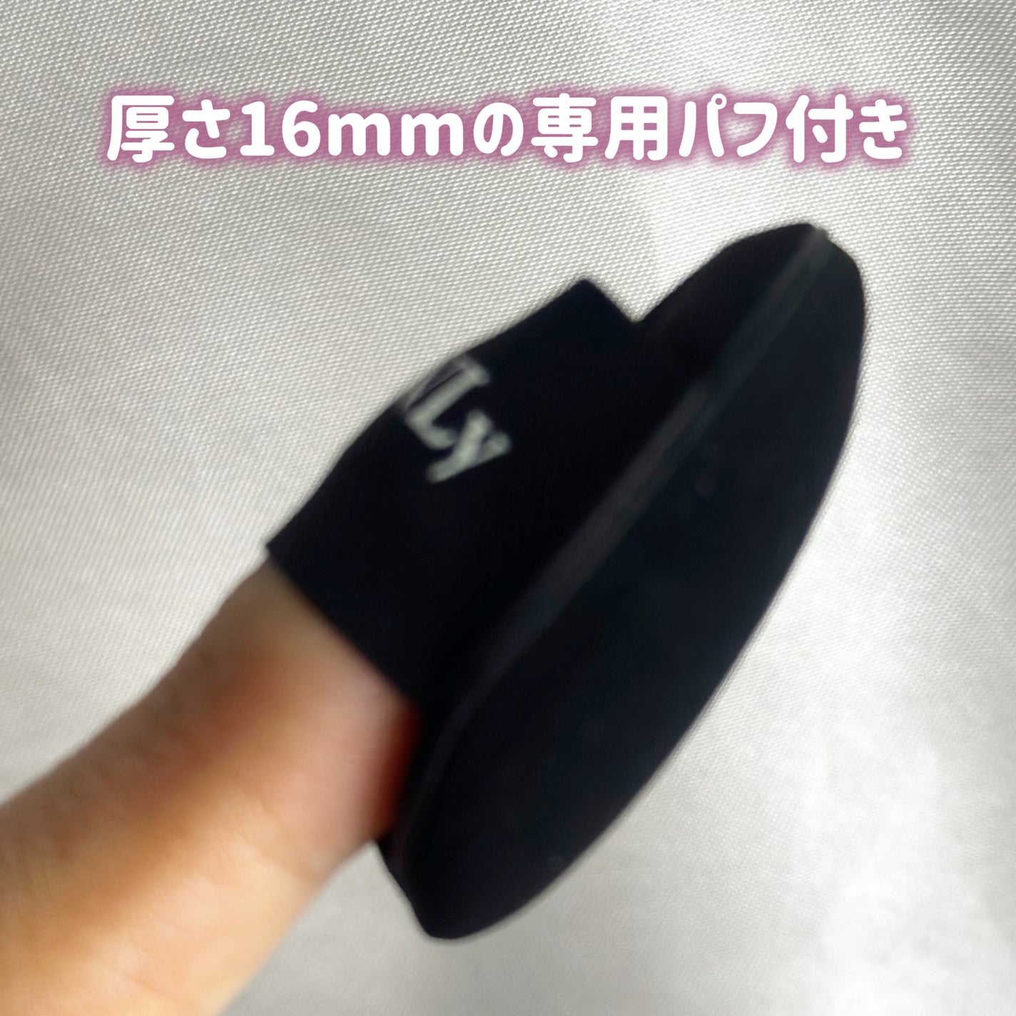 LoNLy シンティランテカラーセラム/LoNLy /リキッドチークを使ったクチコミ(3枚目)