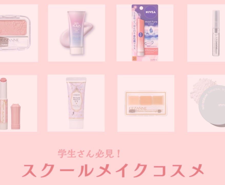 モイストピュアカラーリップ/ニベア/リップクリームを使ったクチコミ(1枚目)