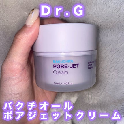 ドクタージー バクチオールポアジェットクリーム/Dr.G/フェイスクリームを使ったクチコミ(1枚目)