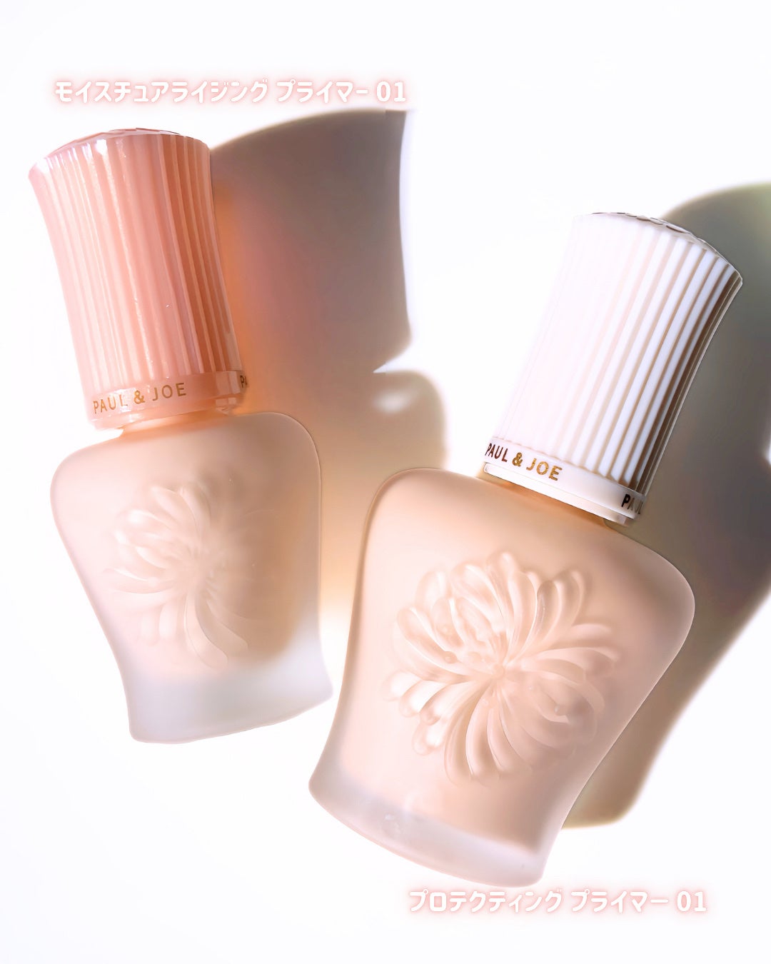 ポール & ジョー アイデザイン パレット/PAUL & JOE BEAUTE/アイシャドウパレットを使ったクチコミ(5枚目)