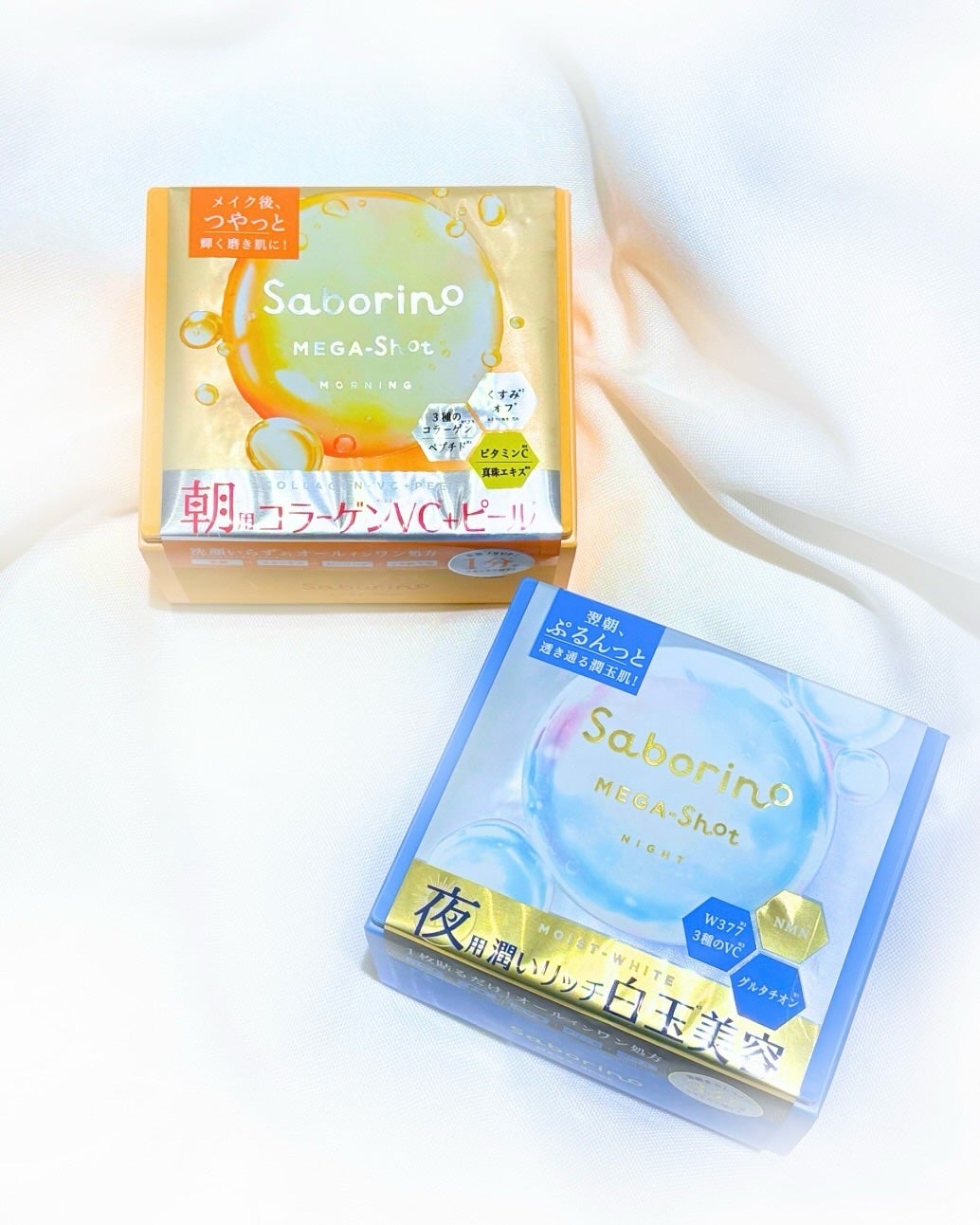 サボリーノ メガショット 朝用ツヤピールマスク CC/サボリーノ/シートマスク・パックを使ったクチコミ(5枚目)