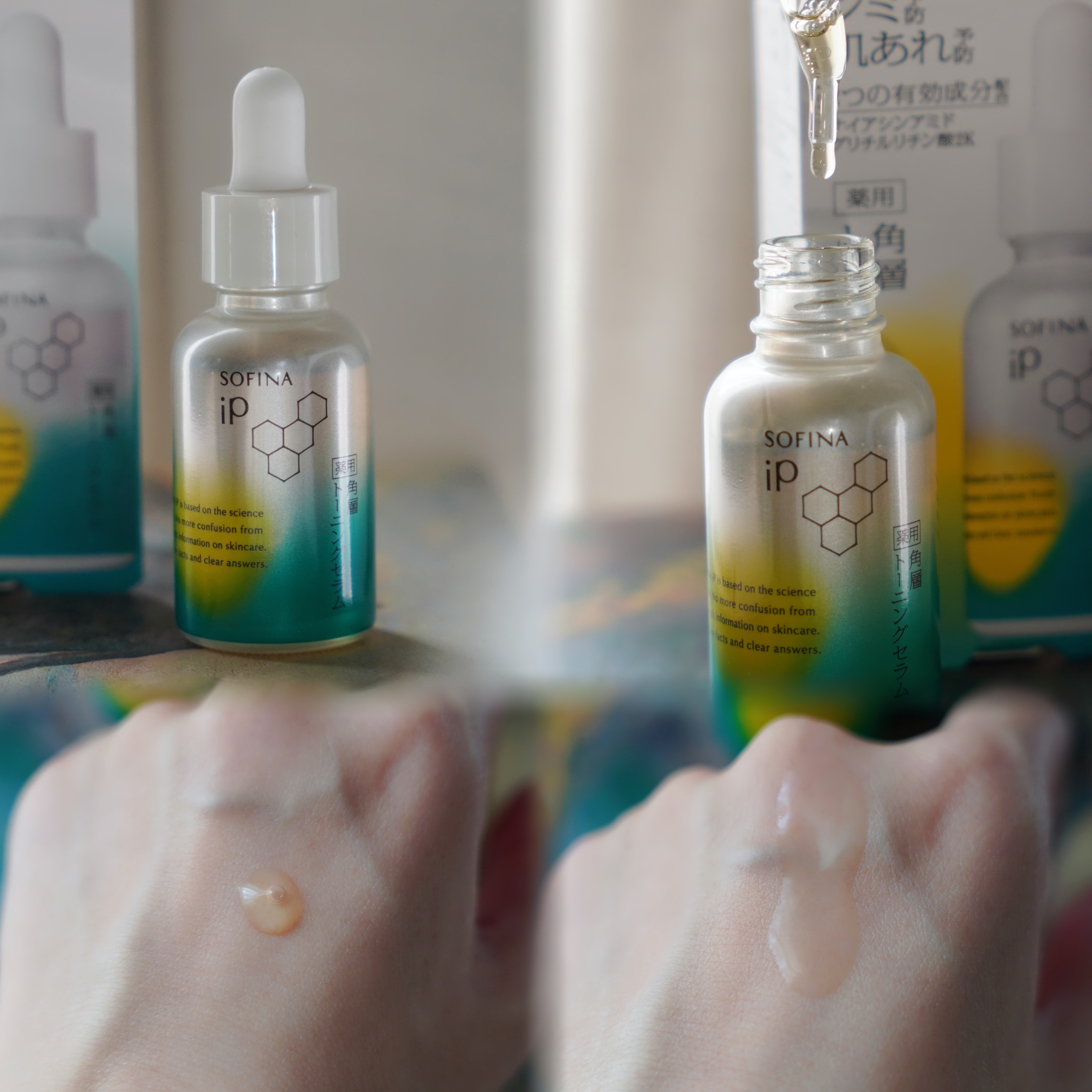 ソフィーナ iP 薬用 角層トーニングセラム/SOFINA iP/美容液を使ったクチコミ（3枚目）