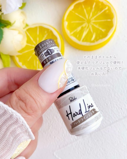 ネイルシール/DAISO/ネイルシールを使ったクチコミ(8枚目)