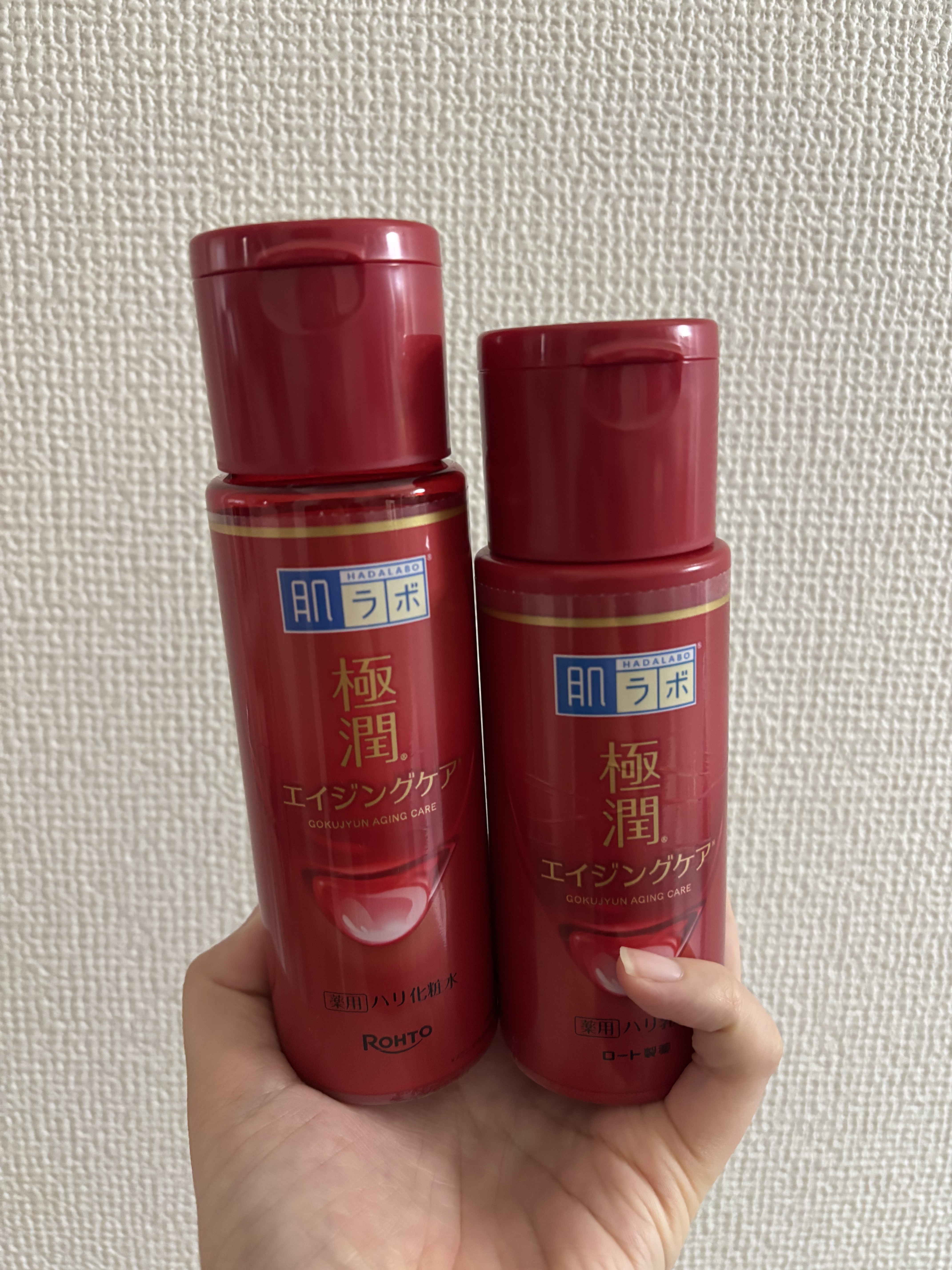 極潤 薬用ハリ化粧水【医薬部外品】/肌ラボ/化粧水を使ったクチコミ（1枚目）