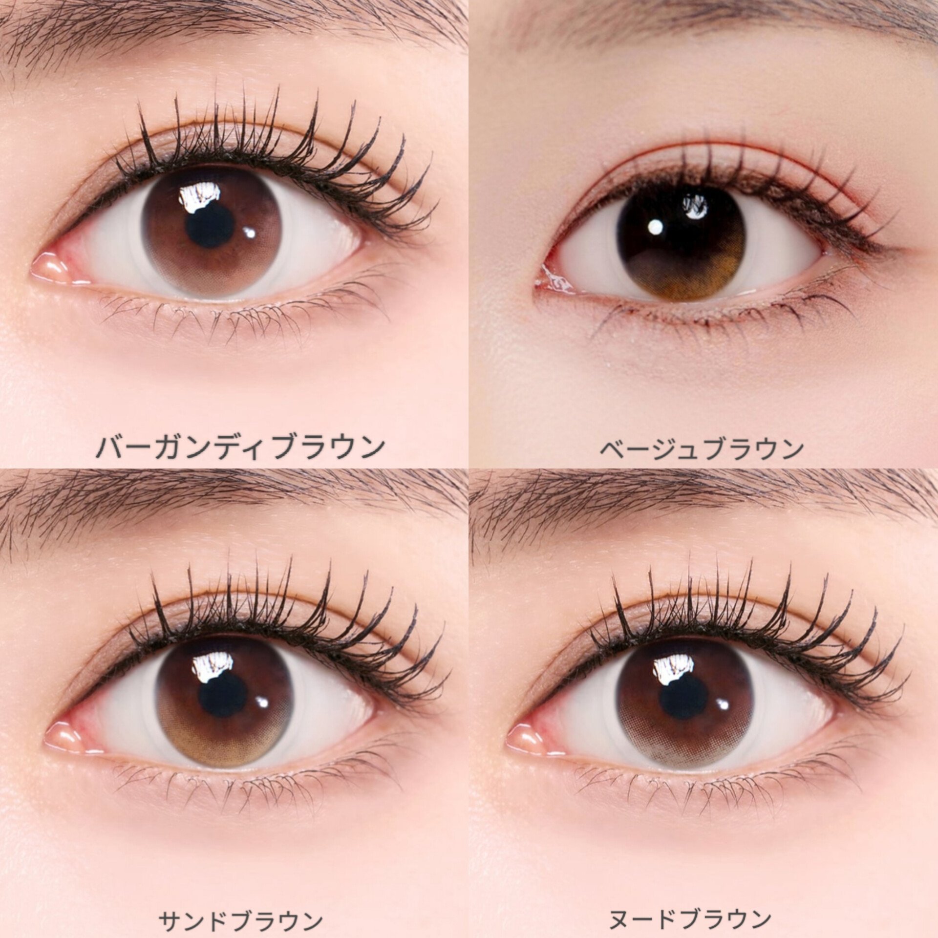 thepiel/THEPIEL/カラーコンタクトレンズを使ったクチコミ（2枚目）