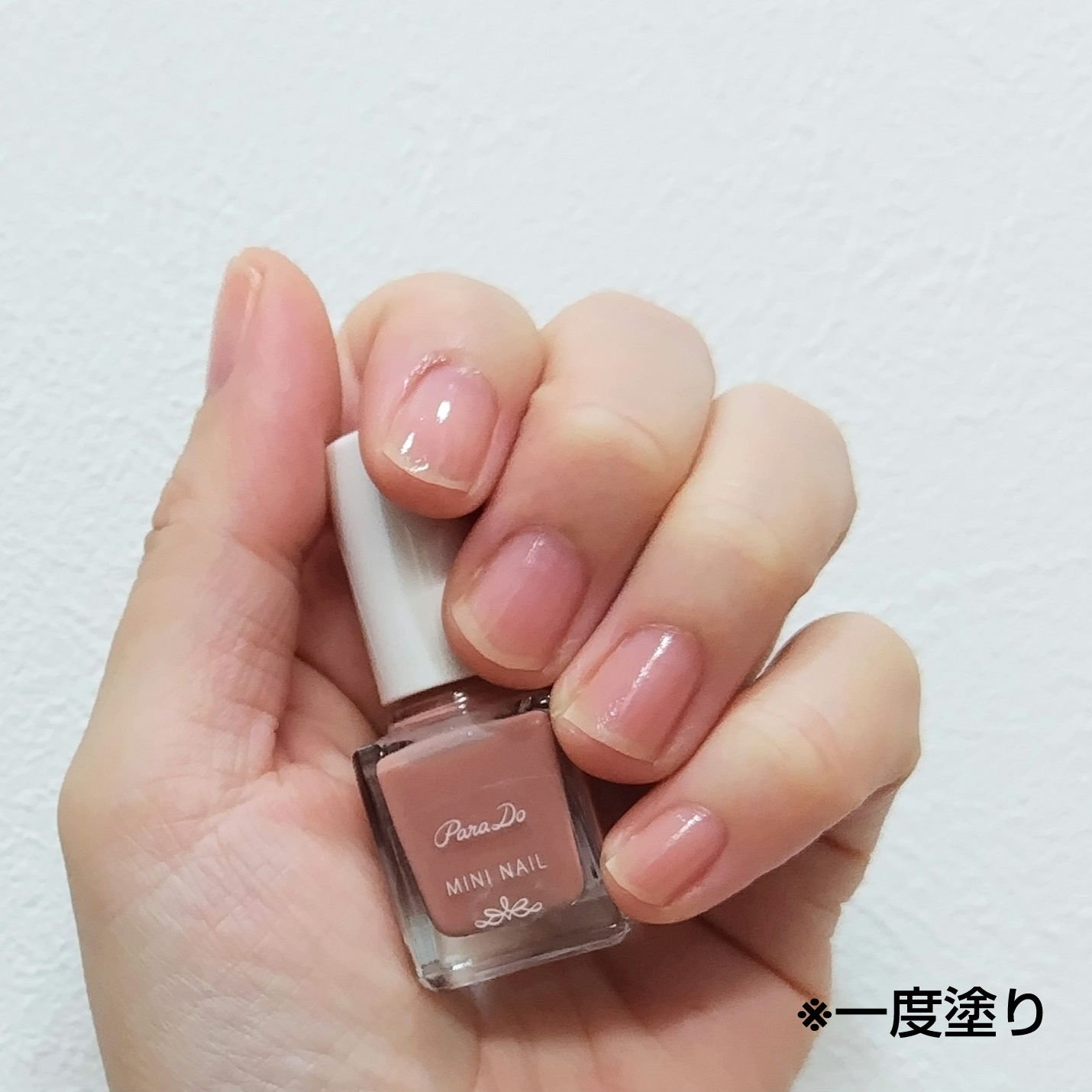 ミニネイル/パラドゥ/マニキュアを使ったクチコミ（2枚目）