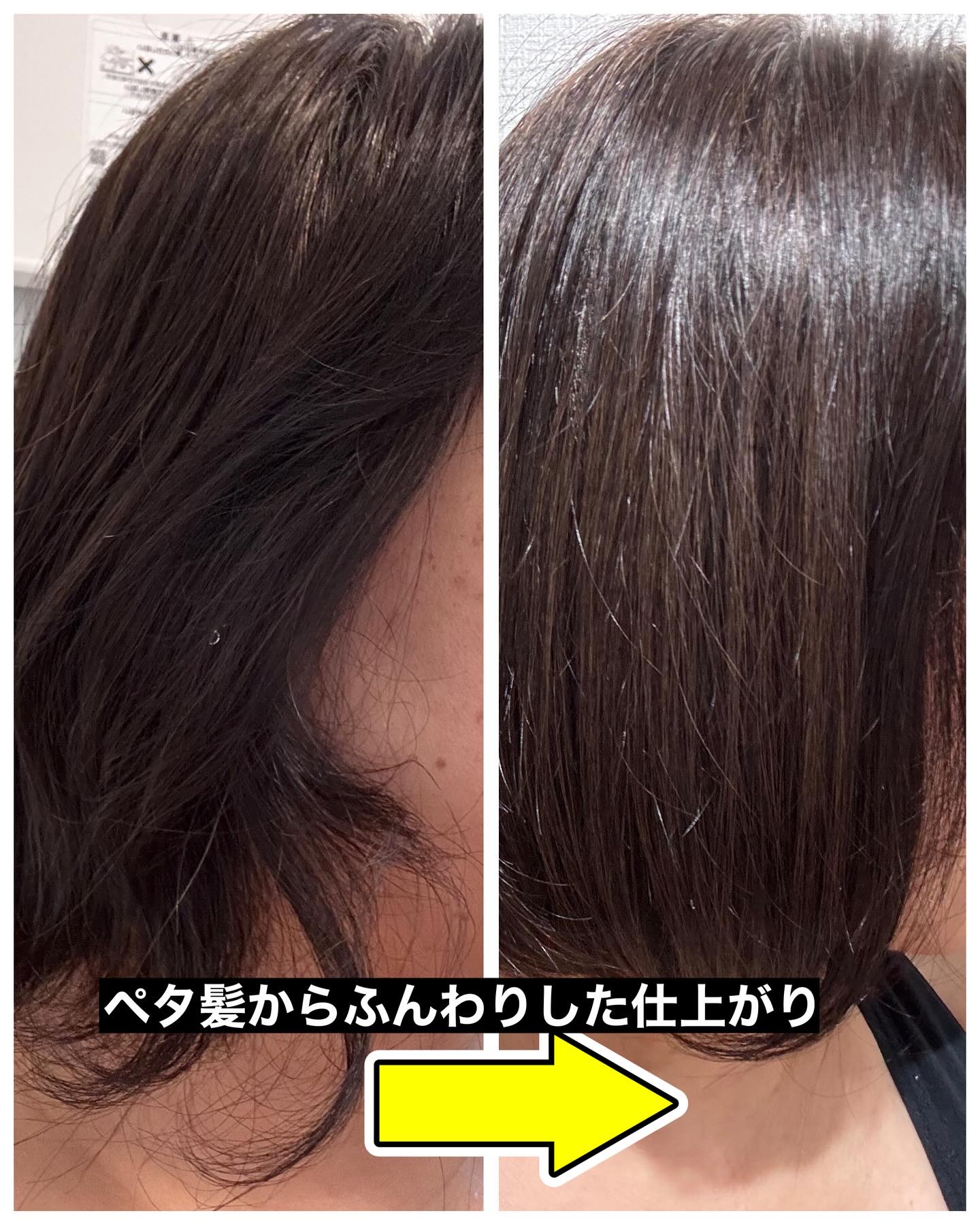 cocone クレイクリームシャンプー リペア/cocone/市販シャンプーを使ったクチコミ（2枚目）