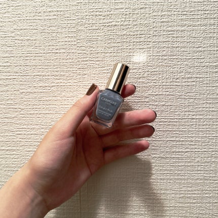 カラフルネイルズ/キャンメイク/マニキュアを使ったクチコミ(1枚目)