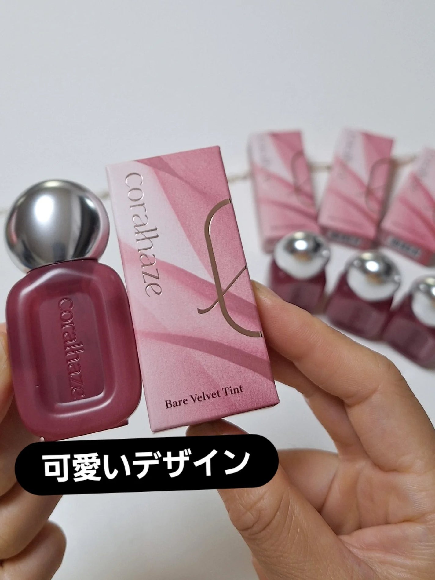 ベア ベルベット ティント/Coralhaze/リップティントを使ったクチコミ(2枚目)