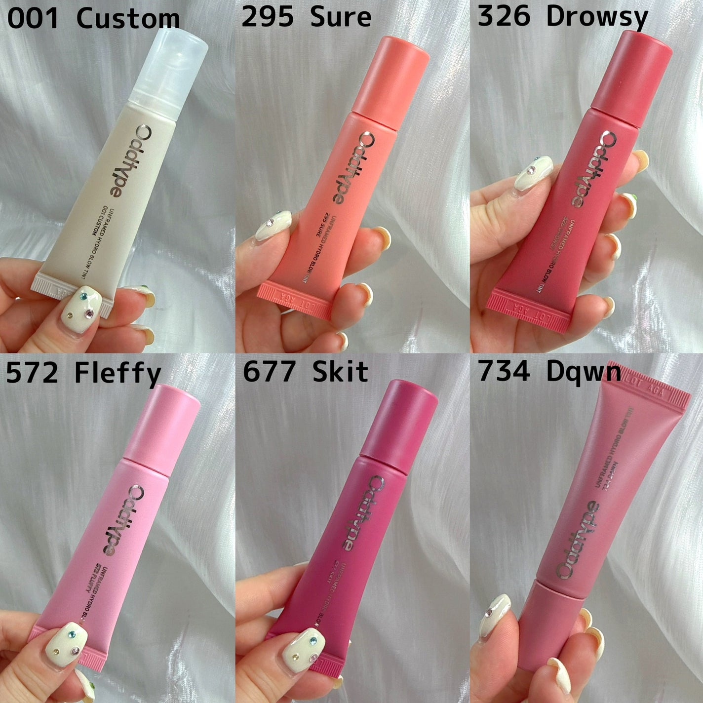 なみ⛄️美容垢 on LIPS 「#PR#oddtype(@oddtype_official)(..」(2枚目)