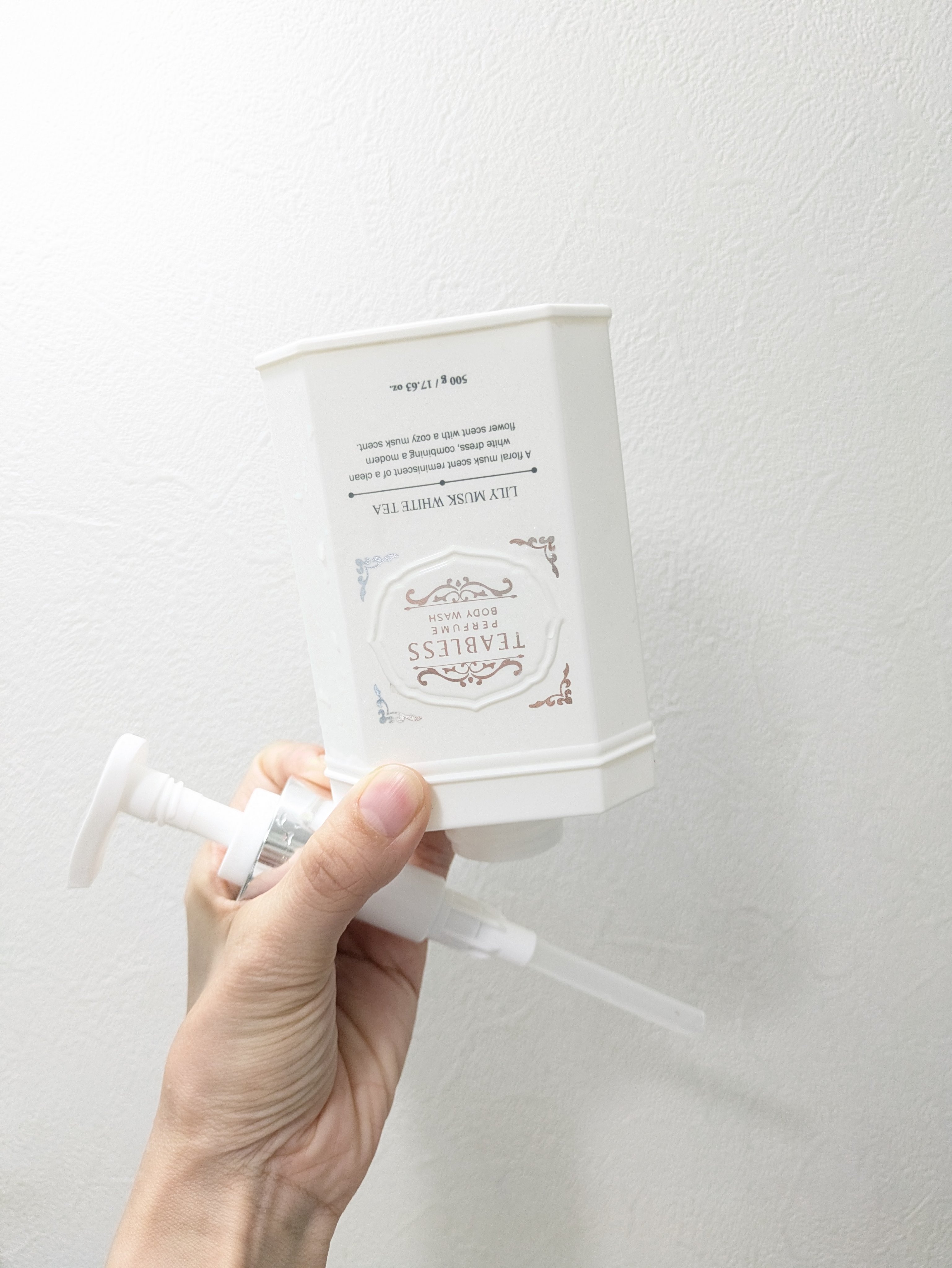 パフュームボディウォッシュ リリームスクホワイトティー/TEABLESS/ボディソープを使ったクチコミ（1枚目）