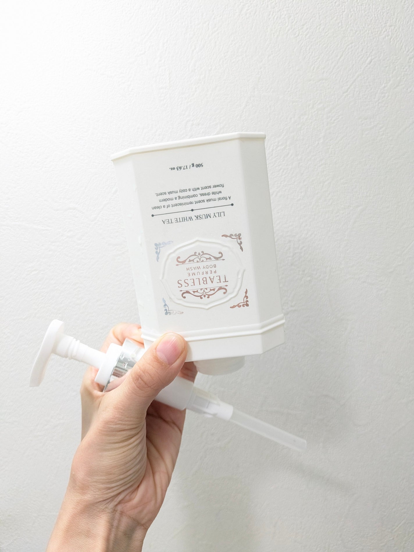 パフュームボディウォッシュ リリームスクホワイトティー/TEABLESS/ボディソープを使ったクチコミ(1枚目)