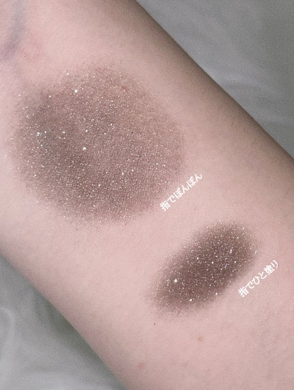 ケイト ザ アイカラー/KATE/単色アイシャドウを使ったクチコミ(5枚目)