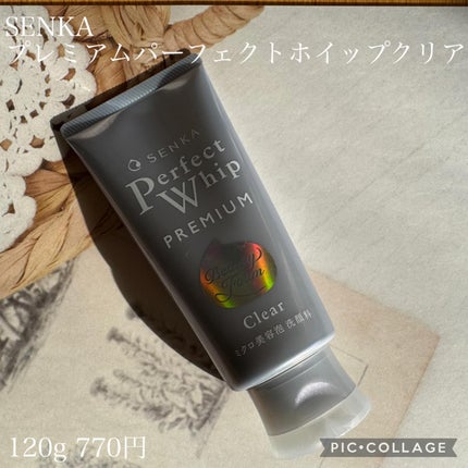 センカ プレミアムパーフェクトホイップクリア (医薬部外品)/SENKA(専科)/洗顔フォームを使ったクチコミ(1枚目)