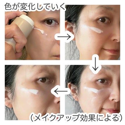 ムードチェンジリップバーム/オブジェ/リップバームを使ったクチコミ(2枚目)