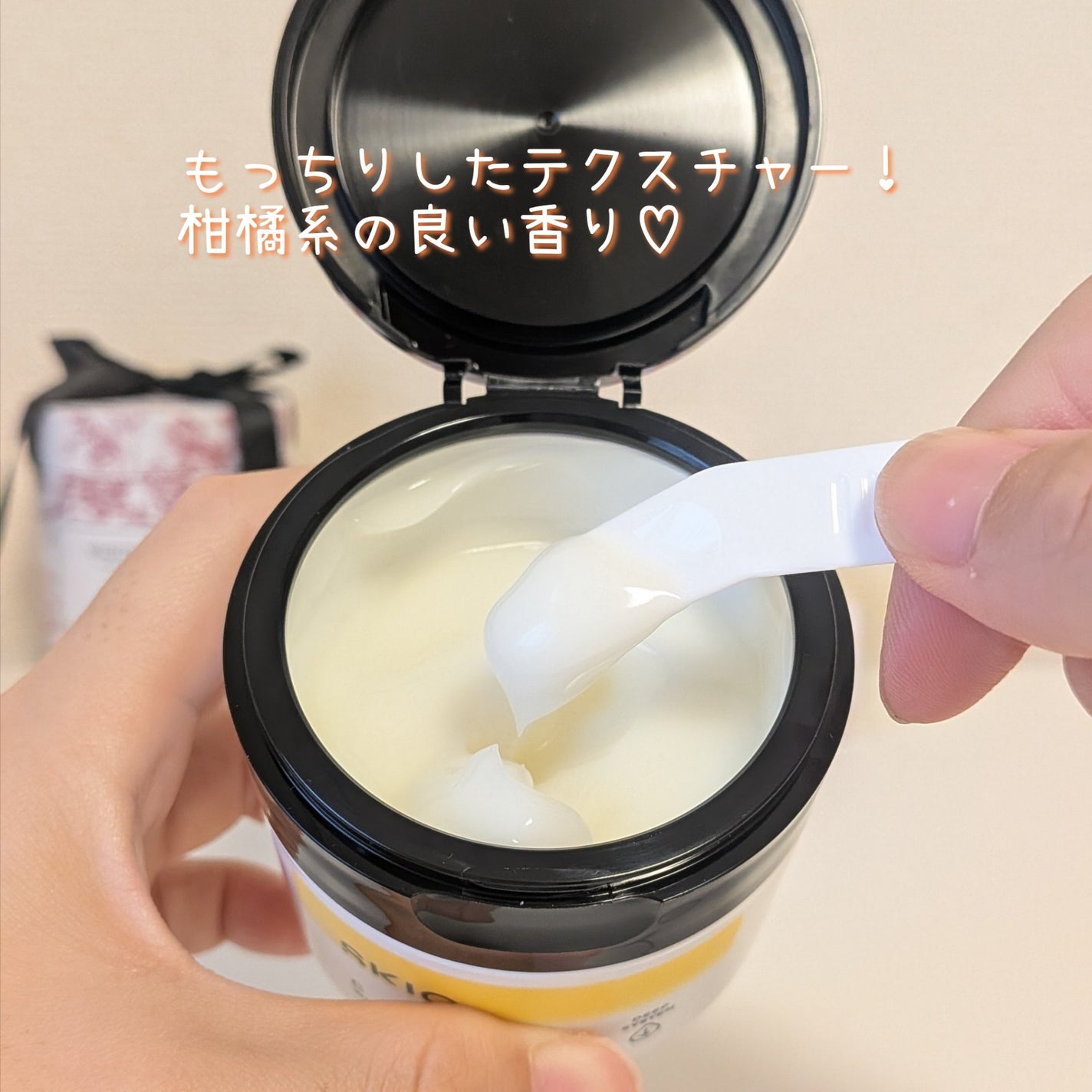 VC ホワイトピールゲル/SKIO/美容液を使ったクチコミ(5枚目)