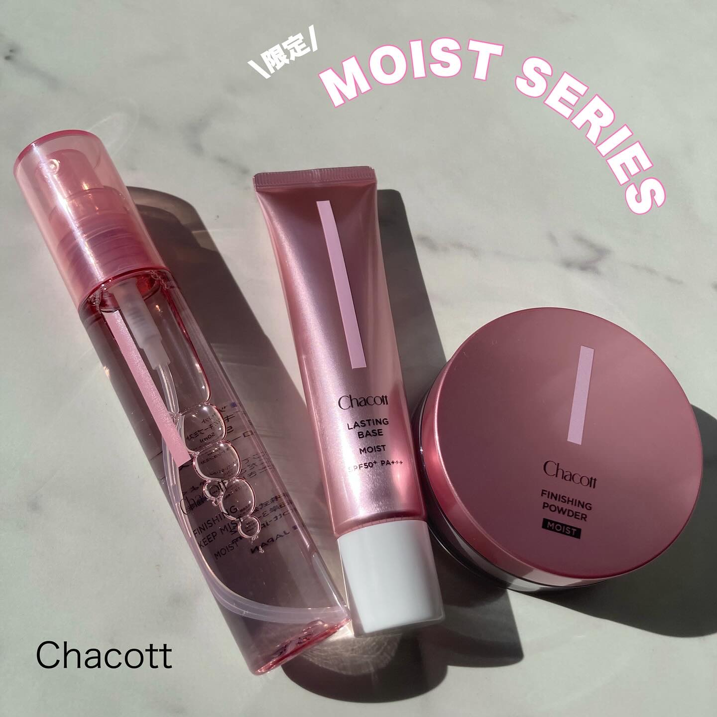フィニッシングパウダー モイストC/チャコット・コスメティクス/ルースパウダーを使ったクチコミ（1枚目）