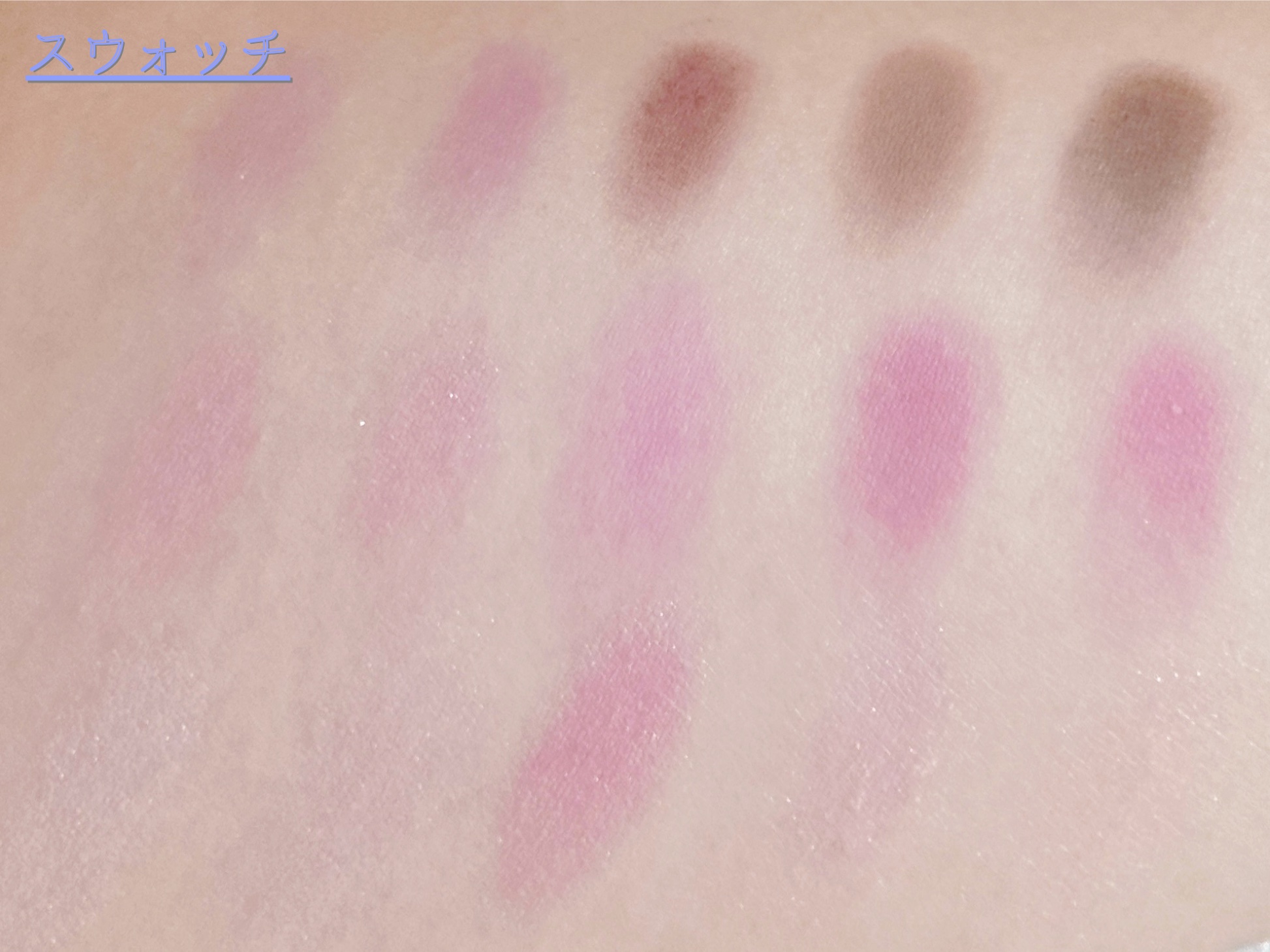 フィー モアムードアイパレット/fwee/アイシャドウパレットを使ったクチコミ（3枚目）