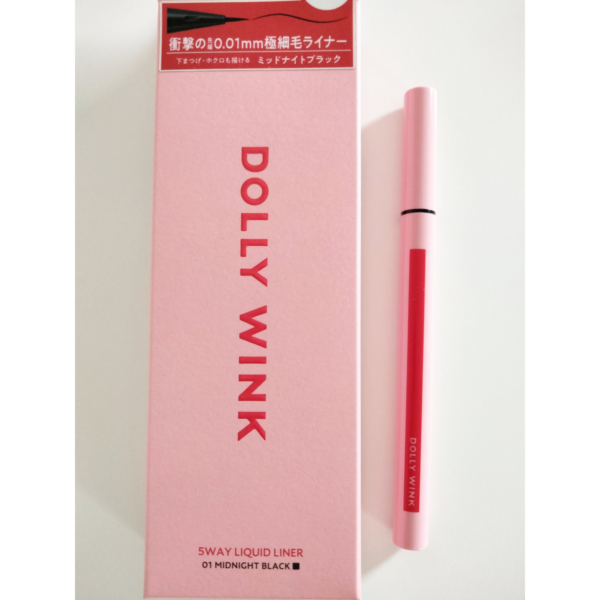 5WAYリキッドライナー/ドーリーウインク/リキッドアイライナーを使ったクチコミ（1枚目）