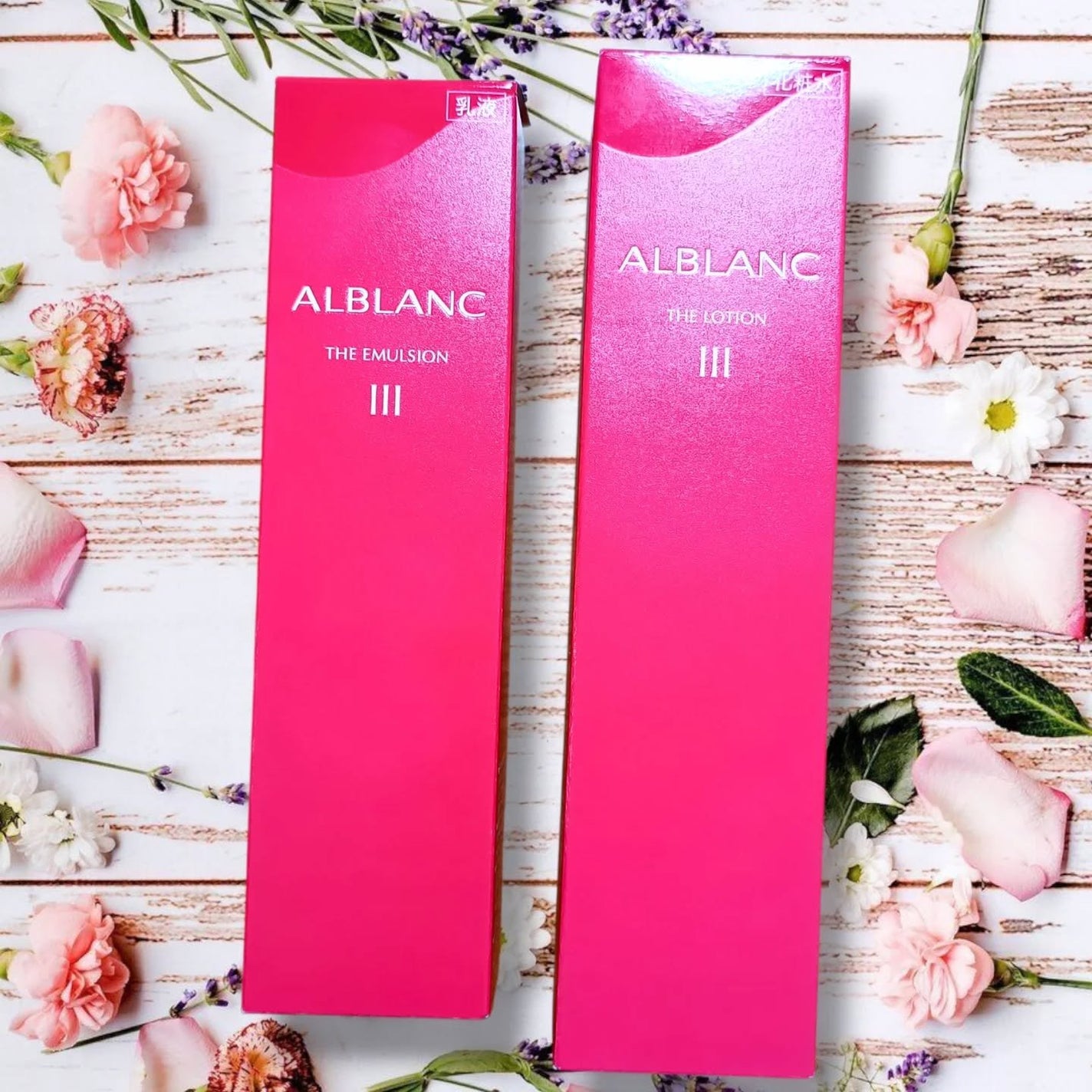 アルブラン ザ ローション III /ALBLANC/化粧水を使ったクチコミ(6枚目)