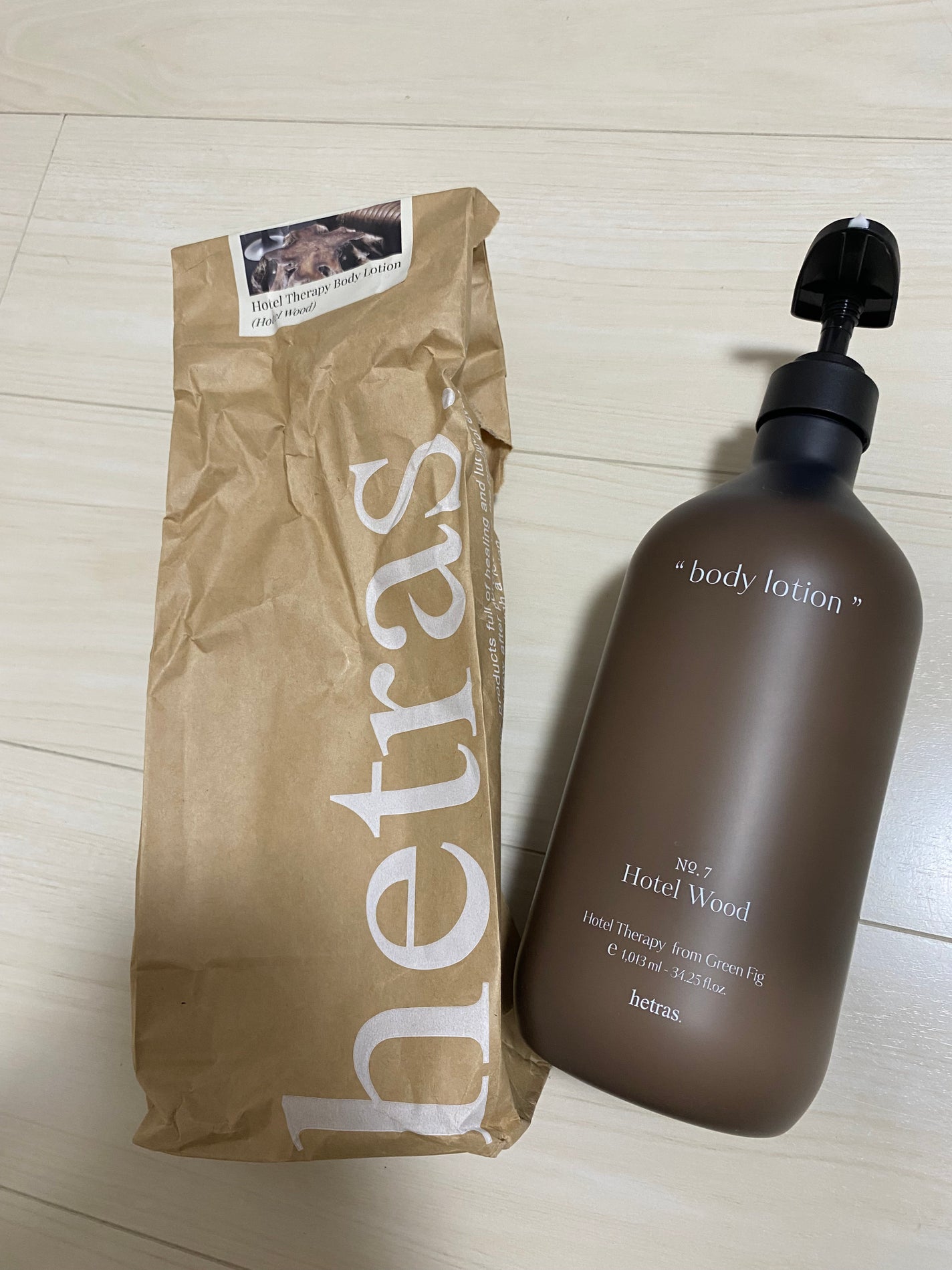 ヘトラス ボディーローション/hetras/その他スキンケアを使ったクチコミ(1枚目)