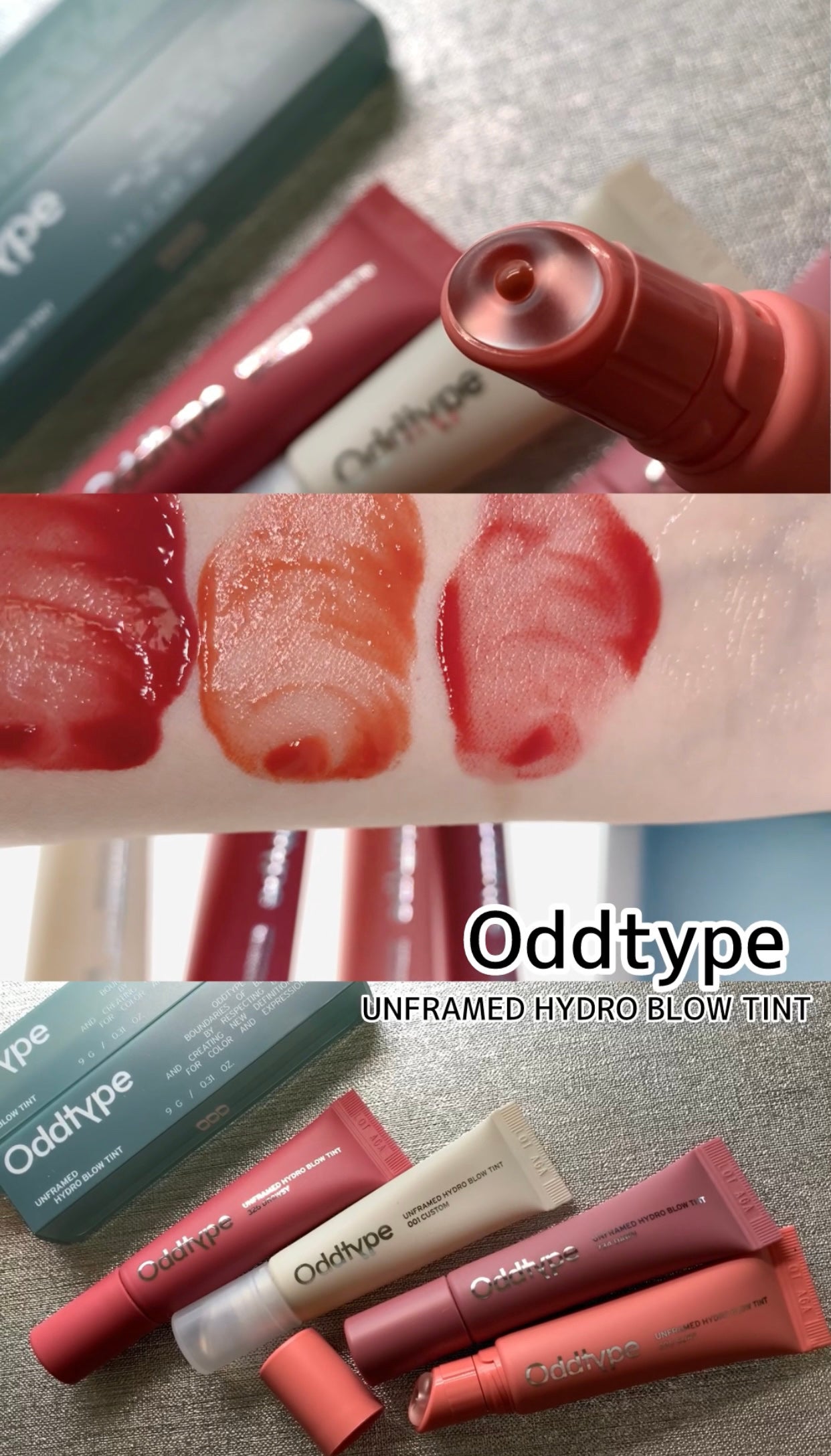 ìíðãã©ãã100 on LIPS ã#PROddtypeË.ê°ã¡ã¬å²éå¬äž9/9ããŒã³ãê±.Ëà·Ì..ãïŒ1æç®ïŒ