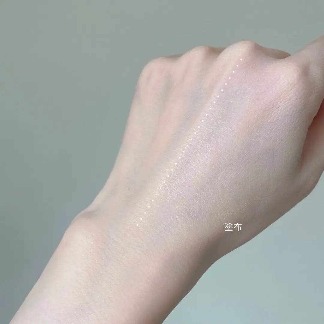 SK-II ジェノプティクス CC プライマー/SK-II/CCクリームを使ったクチコミ（3枚目）