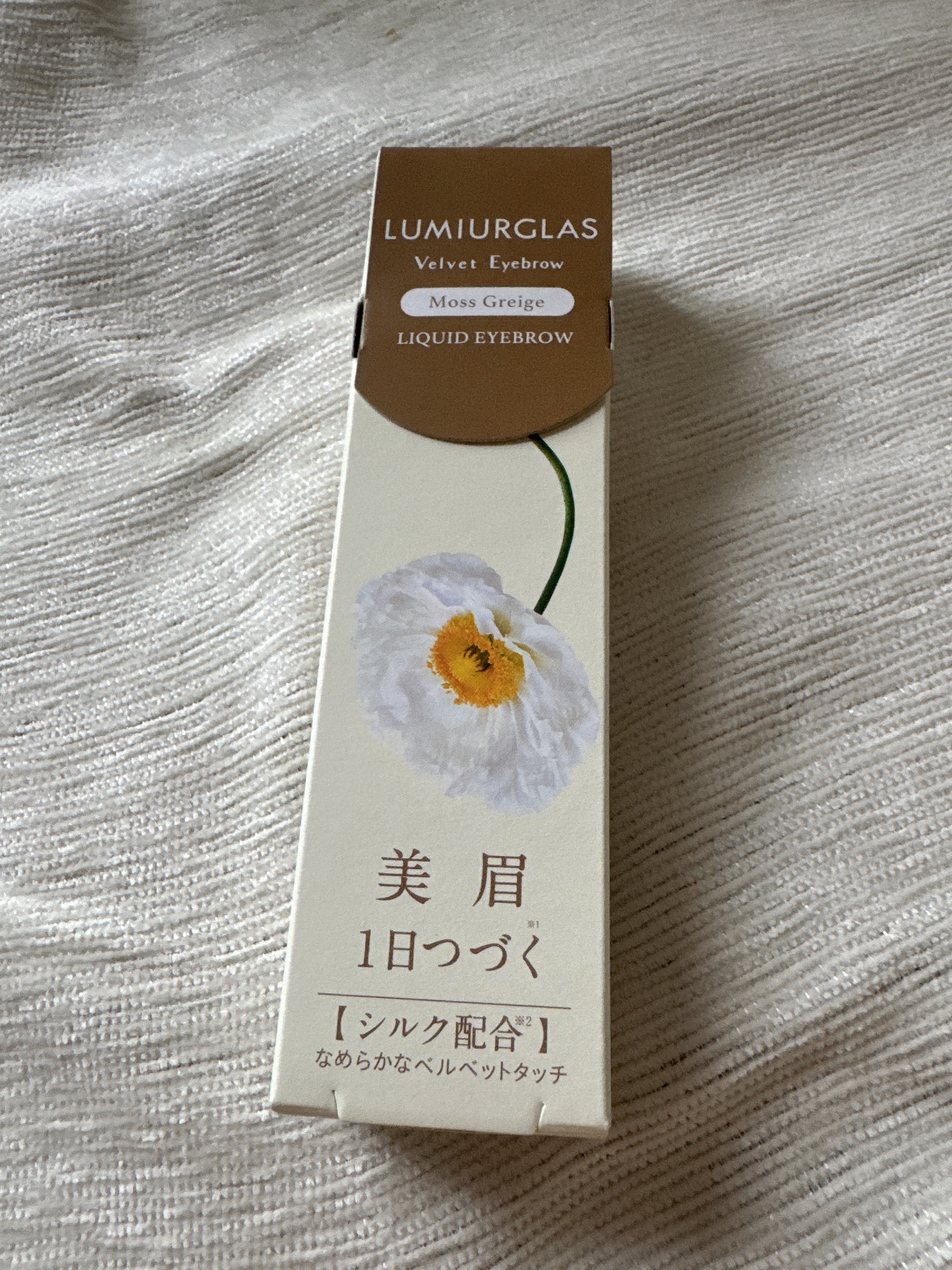ベルベットアイブロウ/LUMIURGLAS/リキッドアイブロウを使ったクチコミ（1枚目）