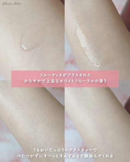 オイデルミン エッセンスローション/SHISEIDO/化粧水を使ったクチコミ(5枚目)