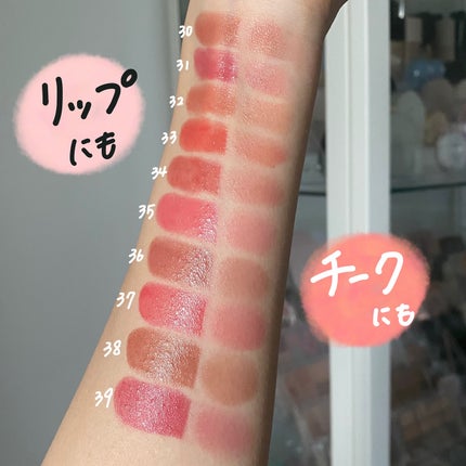 3CE ã°ã¬ã€ãžãŒãªããã°ããŠ/3CE/ãªããã°ãã¹ã䜿ã£ãã¯ãã³ãïŒ5æç®ïŒ