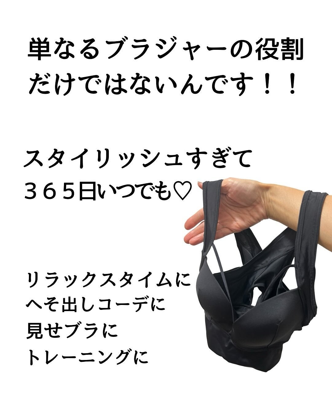 ritan on LIPS ãð©·AGARISMUPïŒMeã¹ã¿ã€ãªã³ã°ãã©ã詊ããŠã¿ãŸãããã³..ãïŒ2æç®ïŒ