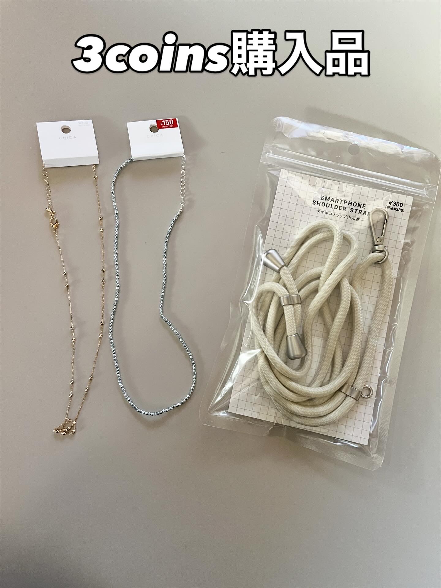 アクセサリー/3COINS/ヘアアクセサリーを使ったクチコミ（1枚目）