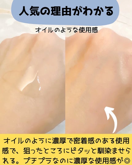 VC ホワイトピールゲル/SKIO/美容液を使ったクチコミ(6枚目)