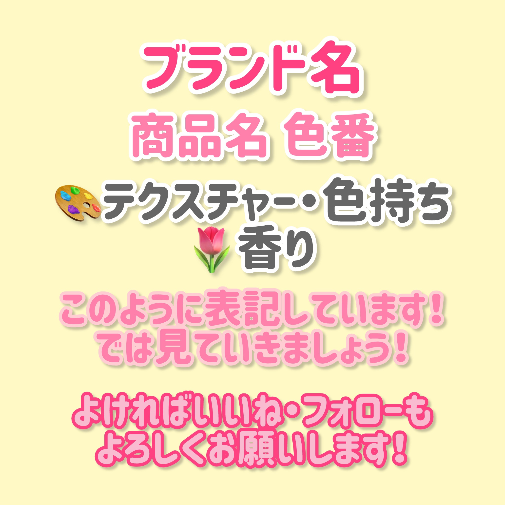 ペリペラ インク ムード グロイ ティント/PERIPERA/リップティントを使ったクチコミ（2枚目）