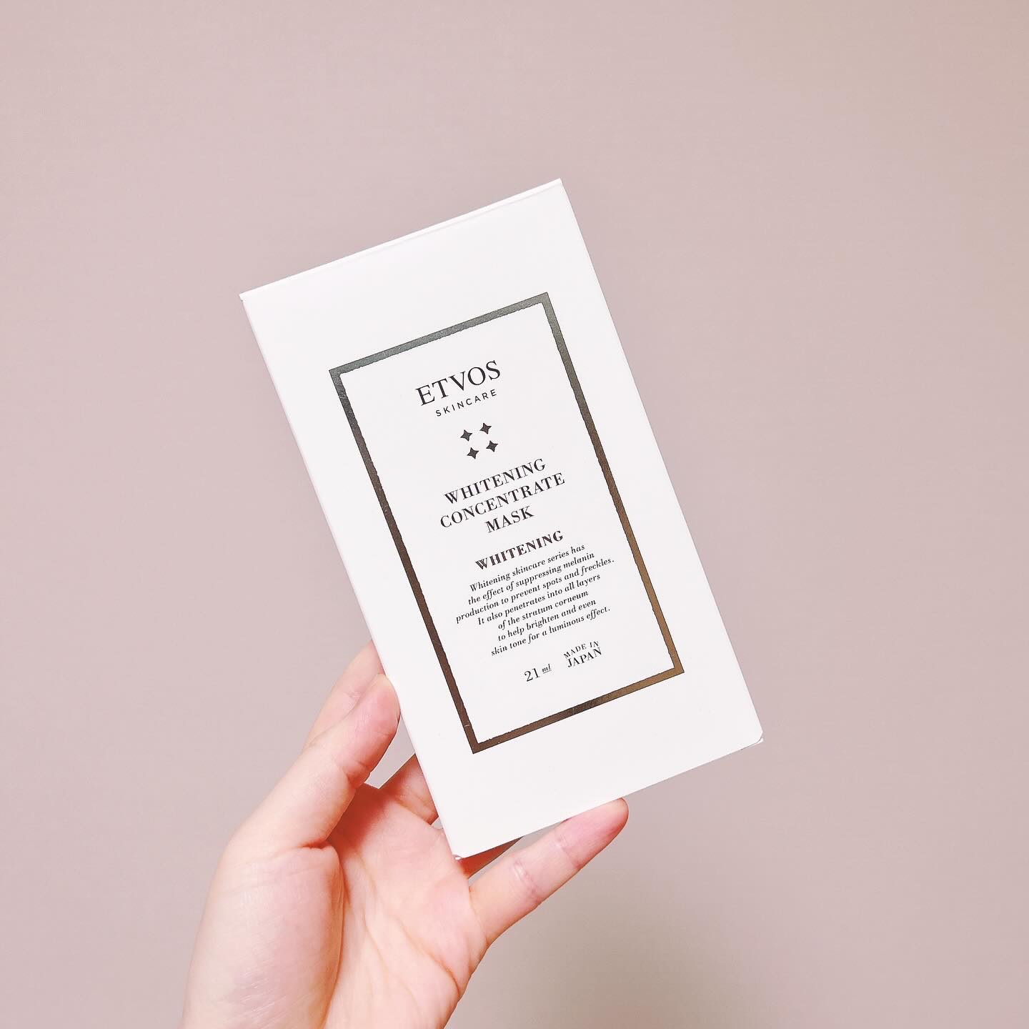 エトヴォス 薬用 ホワイトニングコンセントレートマスクのクチコミ「・
・
#エトヴォス
#ホワイトニングコンセントレートマスク

お誕生日でのいただきもの🎁
か.....」（1枚目）