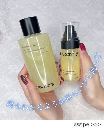 ビタ3オーロラトナー/オーズナリー/化粧水を使ったクチコミ(5枚目)