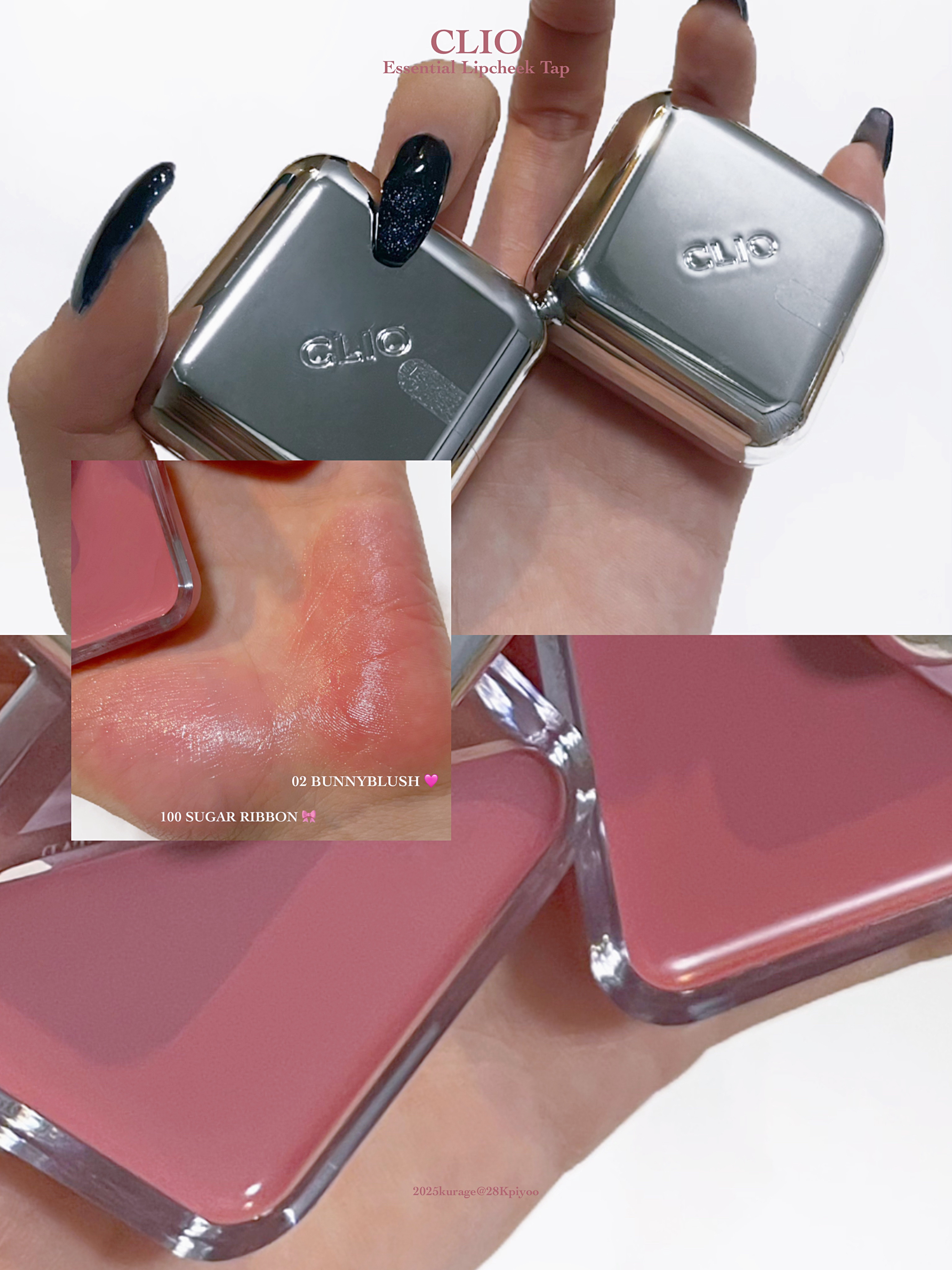 エッセンシャル リップチーク タップ/CLIO/ジェル・クリームチークを使ったクチコミ（2枚目）
