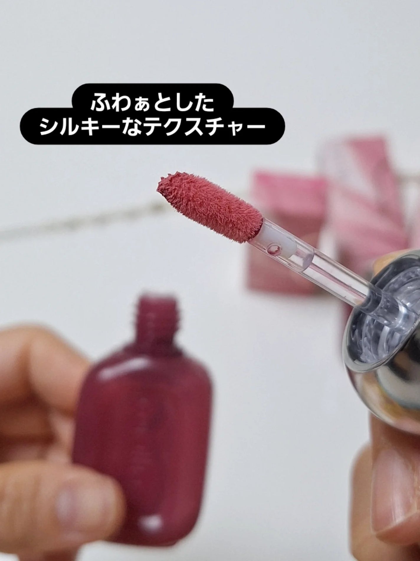 ベア ベルベット ティント/Coralhaze/リップティントを使ったクチコミ(3枚目)