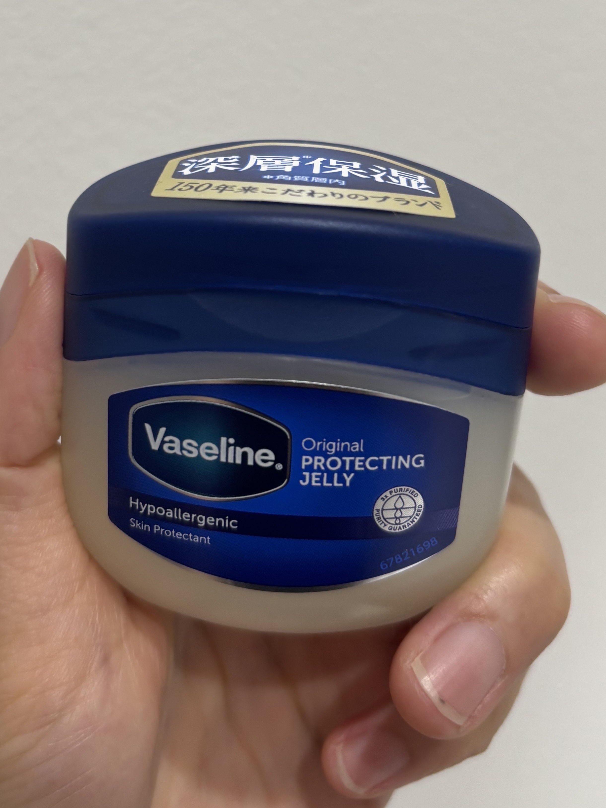 オリジナル ピュアスキンジェリー/ヴァセリン/ボディクリームを使ったクチコミ（3枚目）