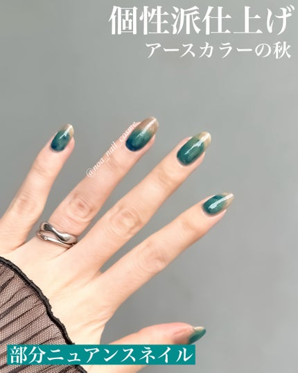 エクセル ネイルポリッシュ N/excel/マニキュアを使ったクチコミ(3枚目)