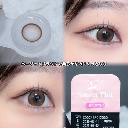 secret tint/OLENS/1ヶ月(1MONTH)カラコンを使ったクチコミ(4枚目)