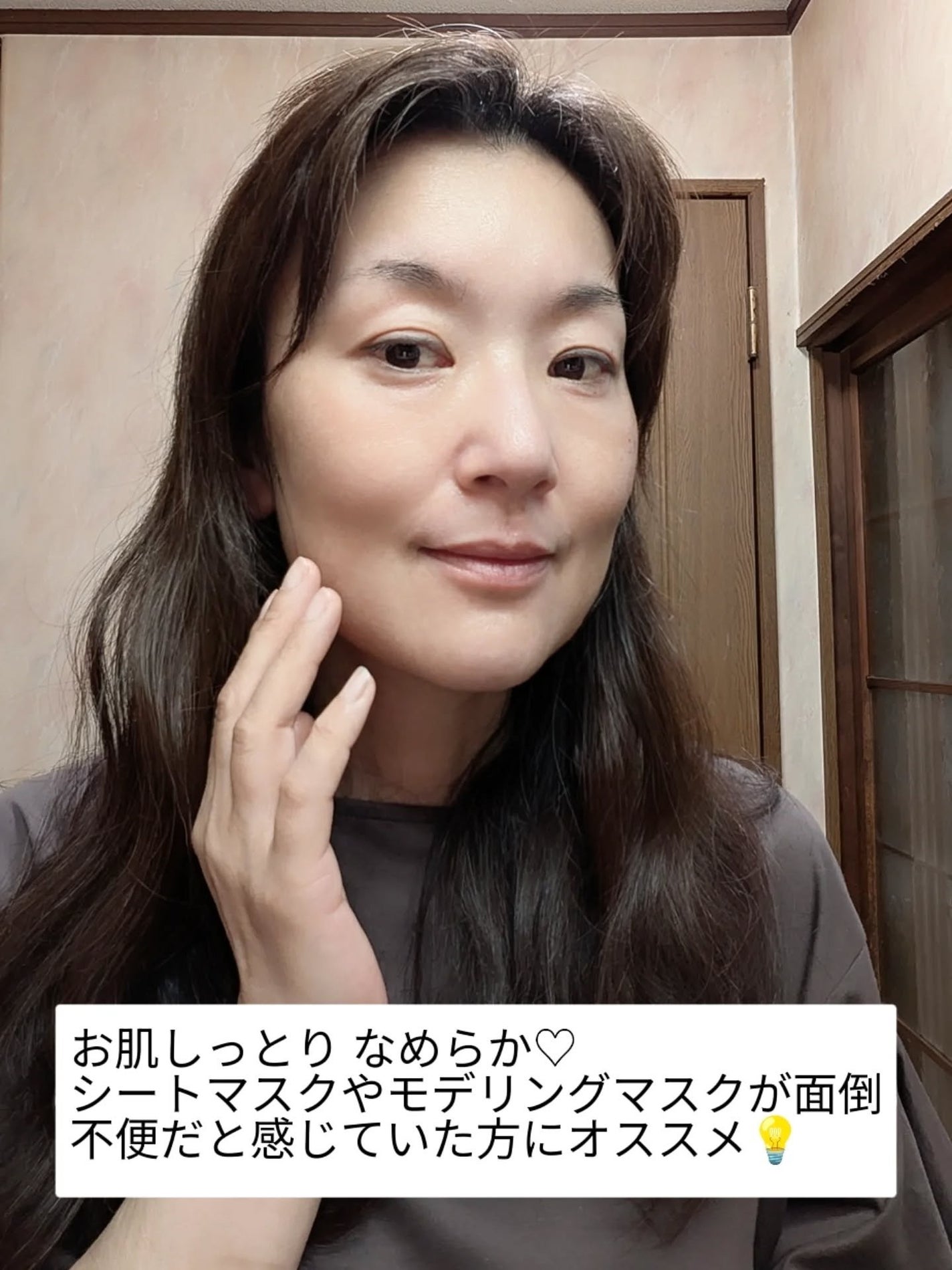 ポアブライトニングシミケアクリームラッピングパック/celimax/シートマスク・パックを使ったクチコミ(6枚目)