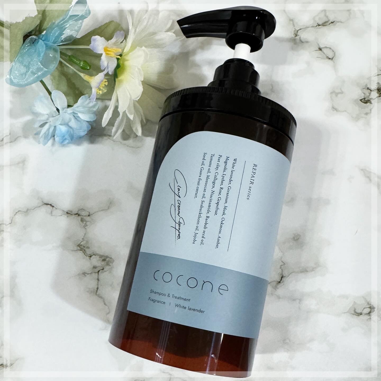 ココネ　クレイクリームシャンプー　リペア　400g シャンプー ココネ cocone クレイ クリーム 泥 くせ毛 はぐくみプラス