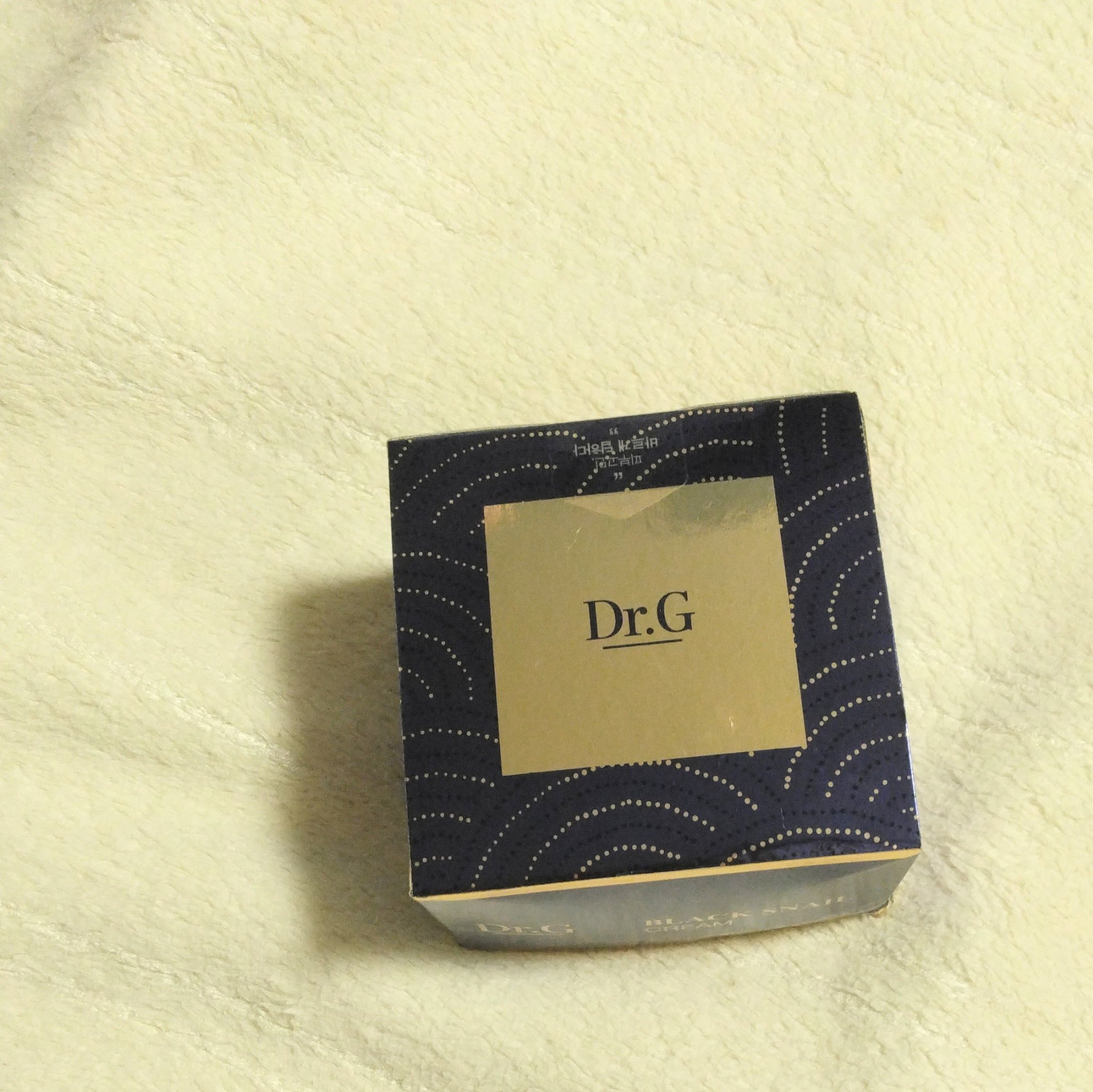 ブラックスネイル クリーム/Dr.G/フェイスクリームを使ったクチコミ（3枚目）