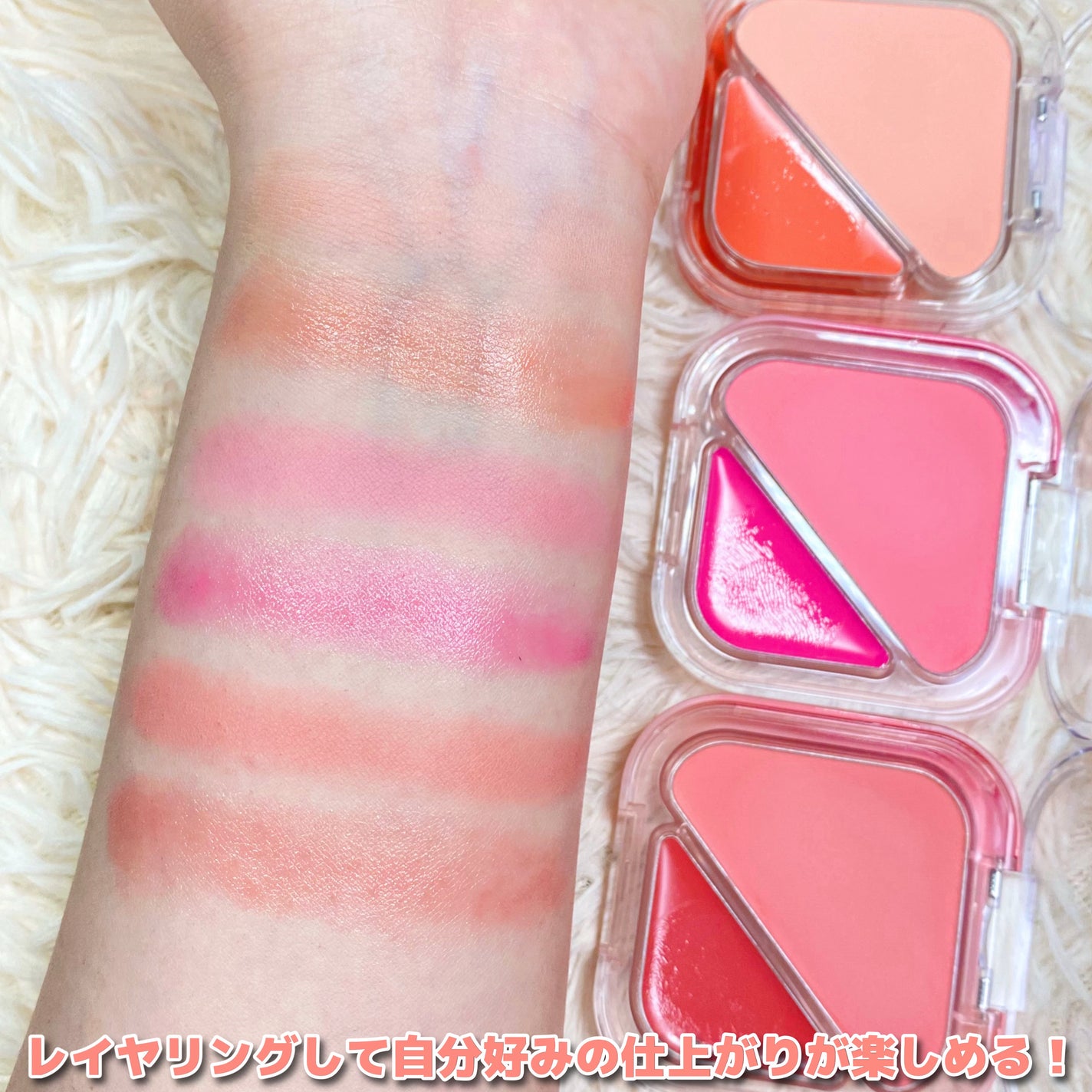 グローレイヤーブラーチーク/LUNA/パウダーチークを使ったクチコミ(4枚目)