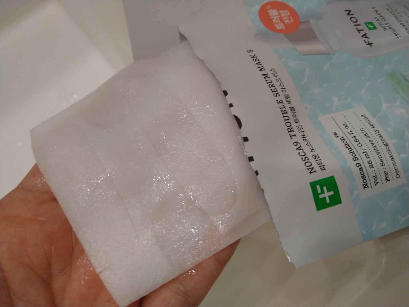 ノスカナイン T セラムマスク S/FATION/シートマスク・パックを使ったクチコミ(7枚目)