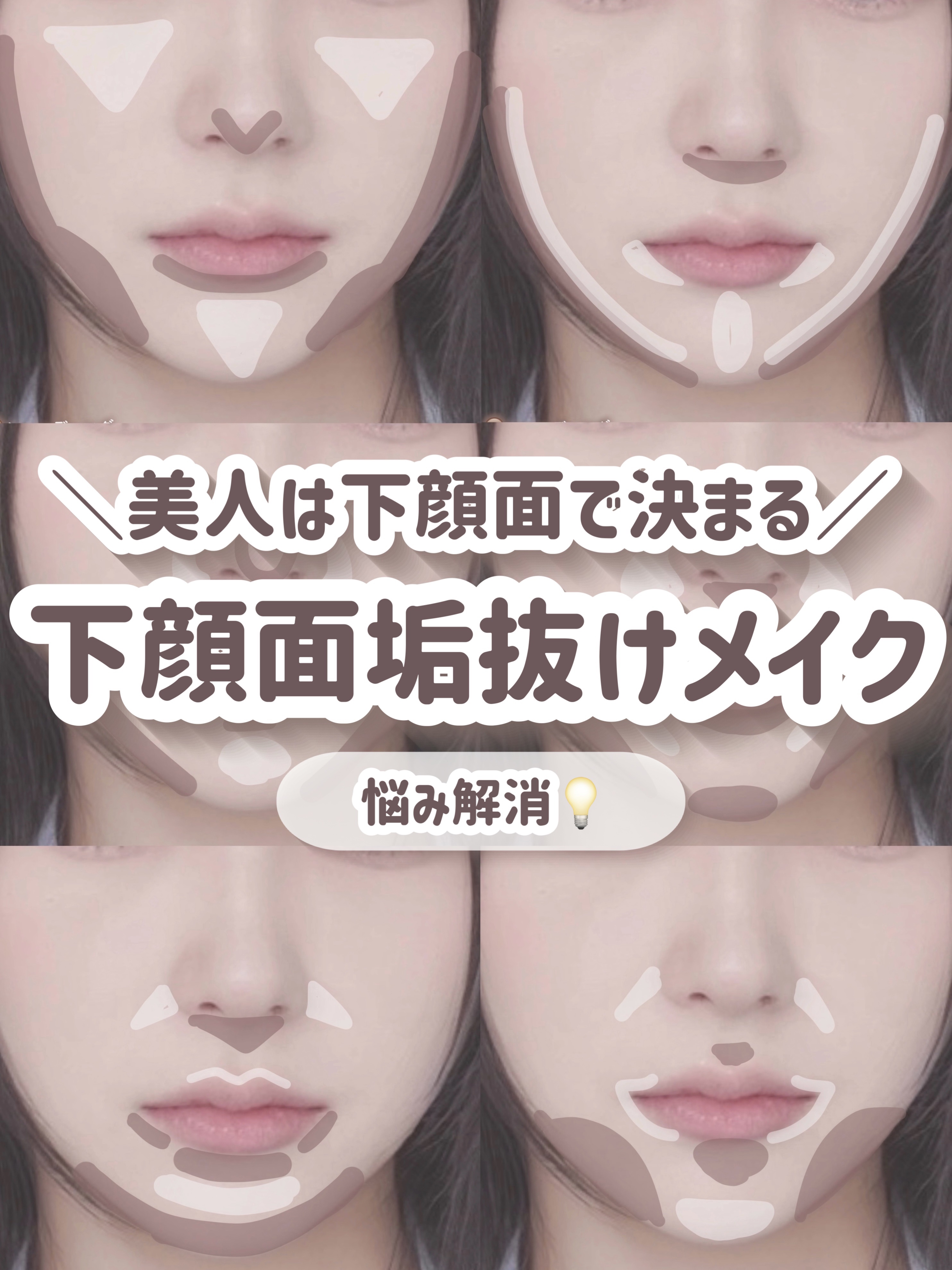 インクブイシェーディング/PERIPERA/シェーディングを使ったクチコミ（1枚目）