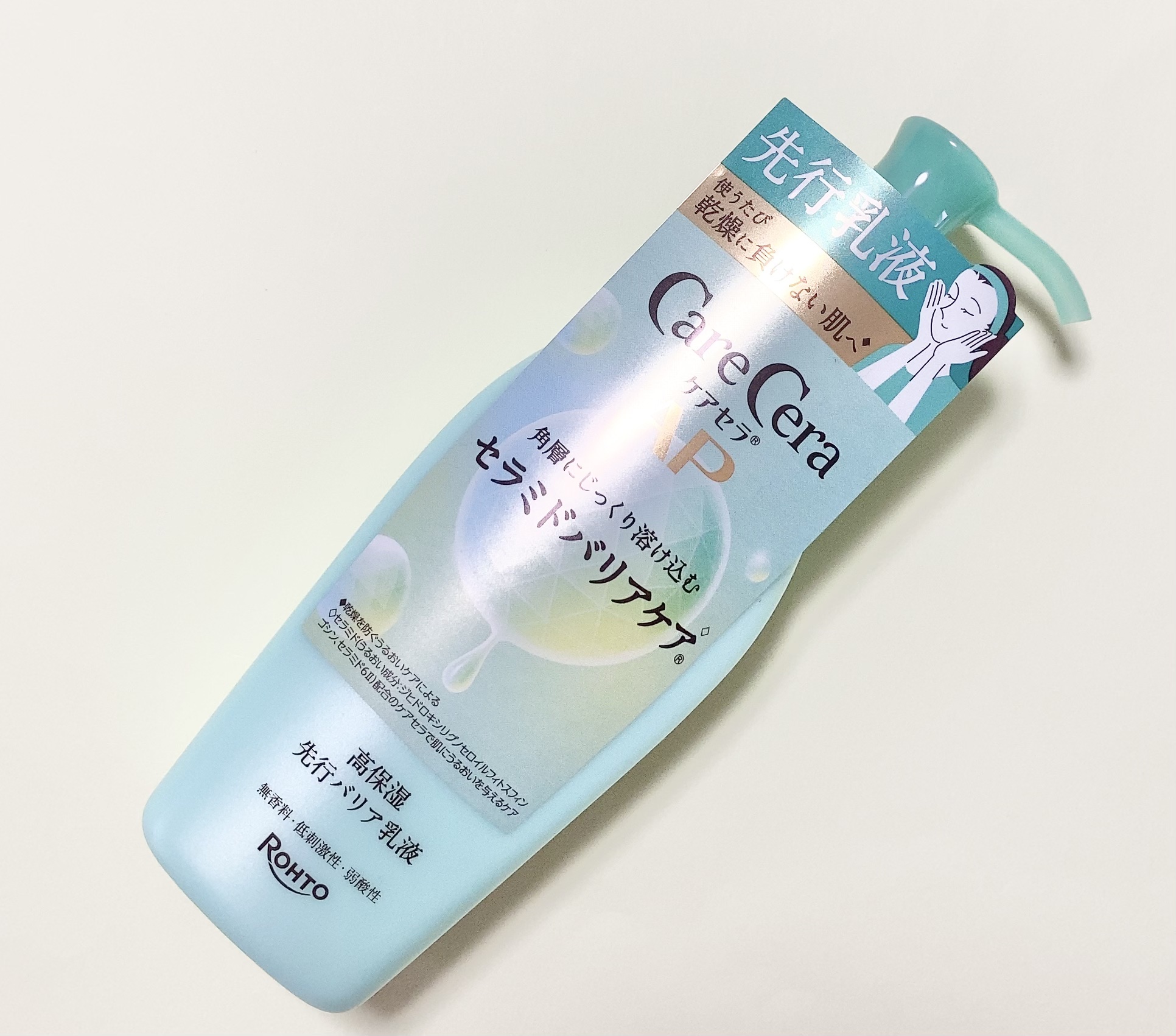 ケアセラAP 高保湿先行バリア乳液/ケアセラ/乳液を使ったクチコミ（1枚目）