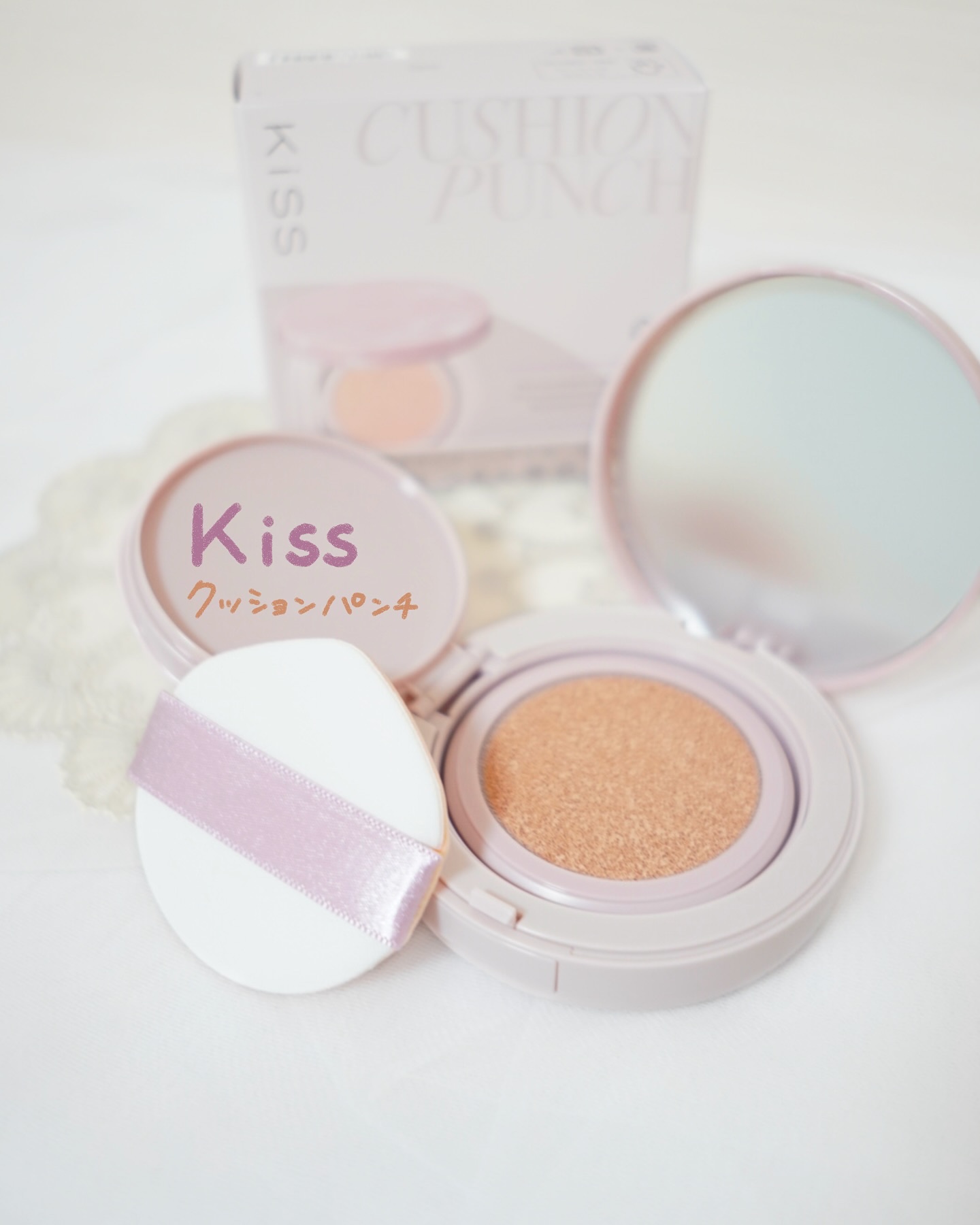 キス クッションパンチ/KiSS/クッションファンデーションを使ったクチコミ（1枚目）